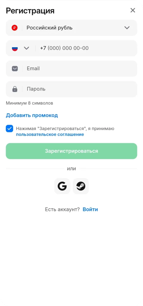 Мобильное приложение Lucky Bear Game